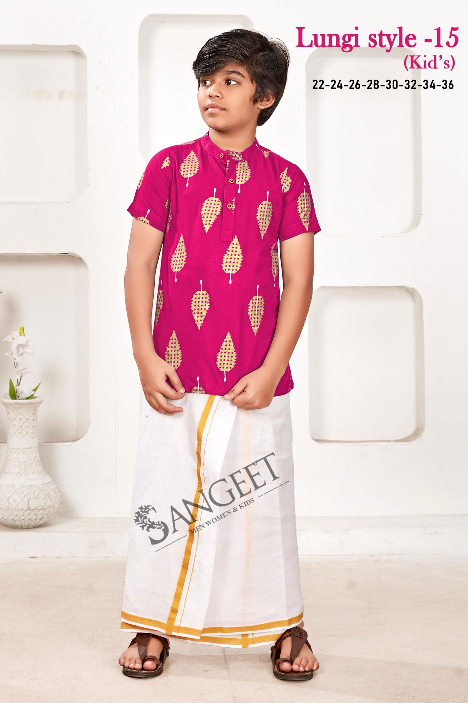 Sangeet Lungi Style Vol 15 Kids Rayon Gold Printed Shirts Orders In India